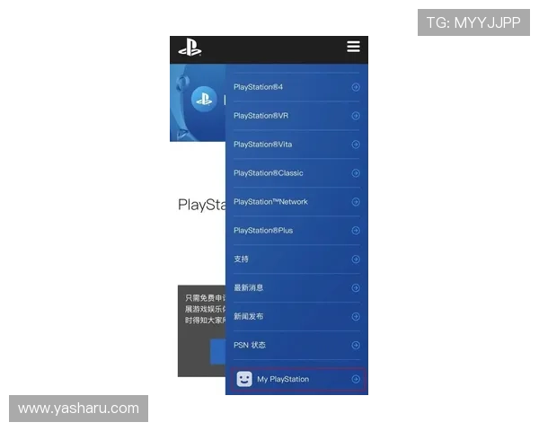 星空游戏平台网址最新入口，轻松畅玩多款热门游戏的官方地址推荐