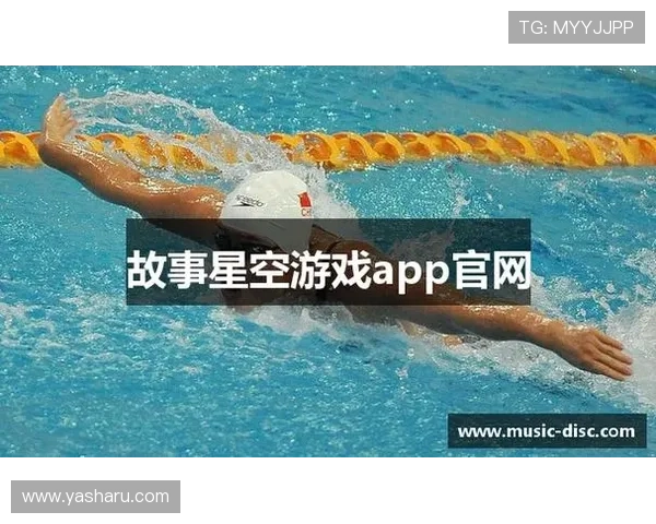 登录星空体育app官方入口，尽情享受高品质体育内容和服务