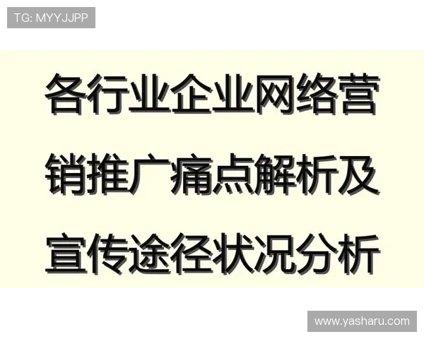 星空官方网站入口网址官方最新更新内容及访问注意事项