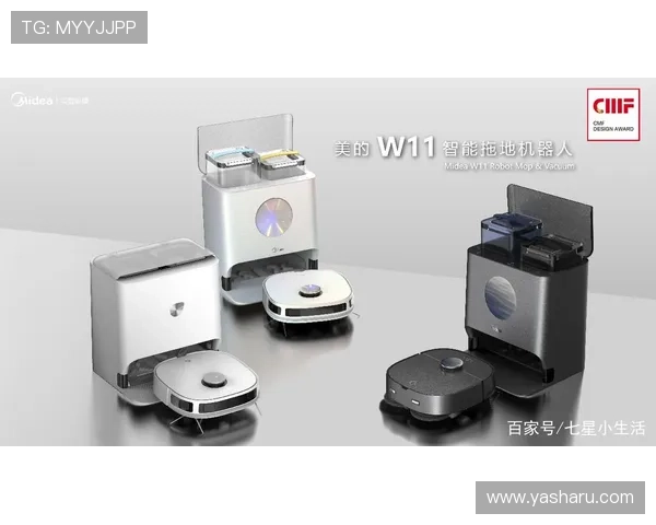 七星官方最新产品发布,创新设计引领行业发展潮流