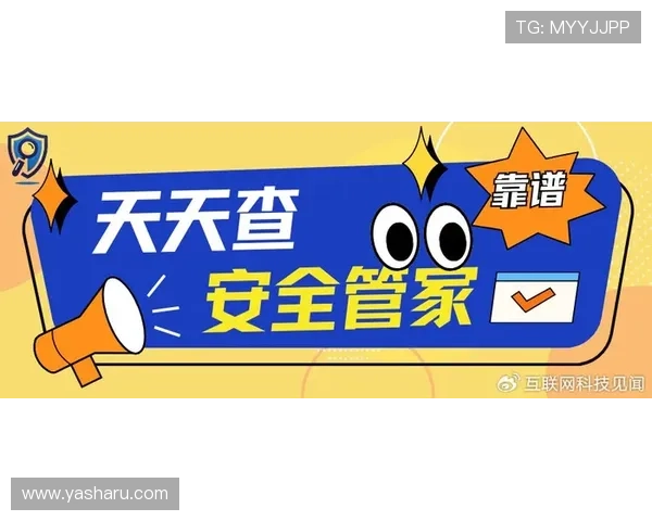 优化您的注册体验，深入了解MK体育在线登录入口注册操作步骤