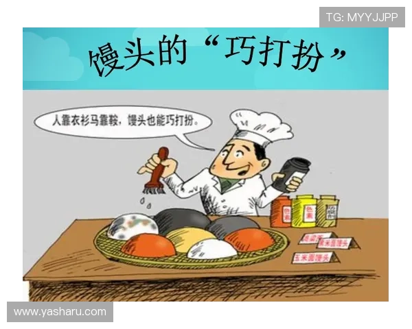 八方体育支持基层体育活动普及，增强公众体育参与的积极性与归属感