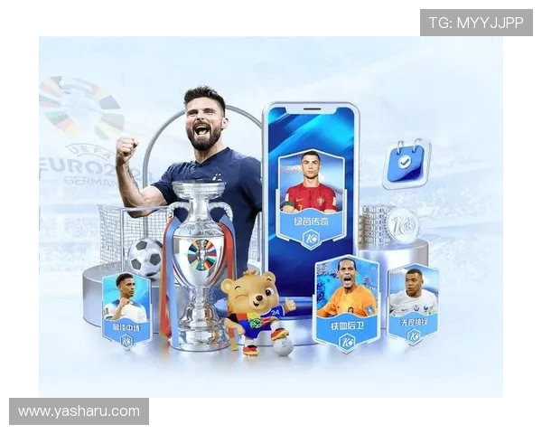 开元云体育app:最新版本更新内容及功能介绍全面解析