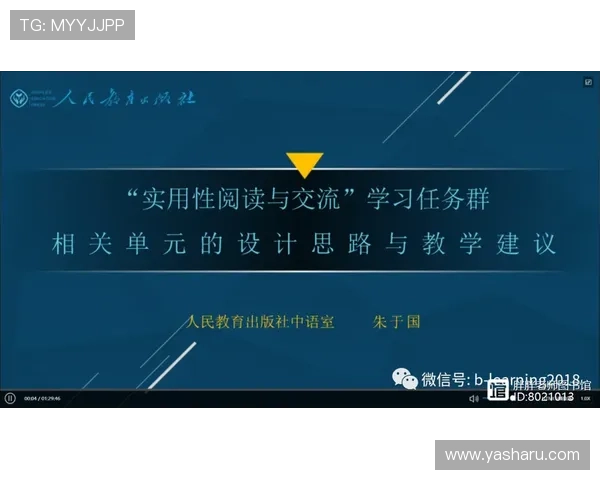 提升星空网址登录线路稳定性的方法全面解析与实用建议