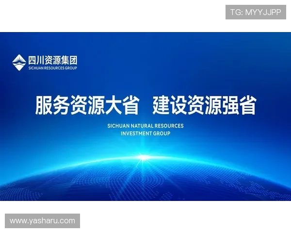 星空体育app官方入口登录流程详细介绍与常见问题解答