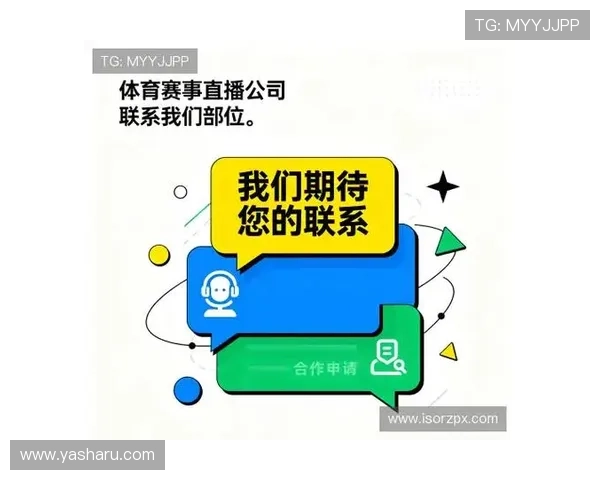 星空体育app手机观看体育赛事的最佳设置与操作技巧