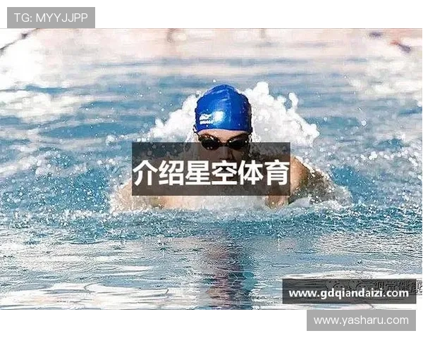 星空体育综合登录为运动爱好者提供稳定安全的登录保障