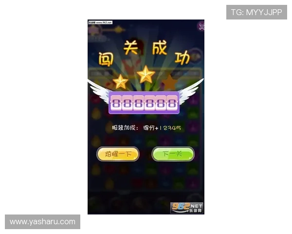 星空游戏中心安卓账号注册与登录教程,轻松开启游戏之旅