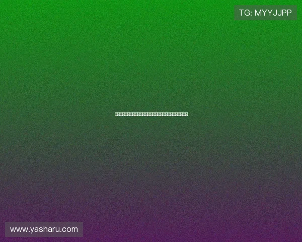 星空网页版入口指南,帮助你快速找到最优质的星空浏览平台入口