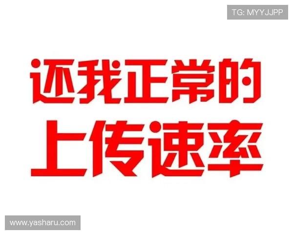 芒果体育app官网账号注册流程与安全保障措施