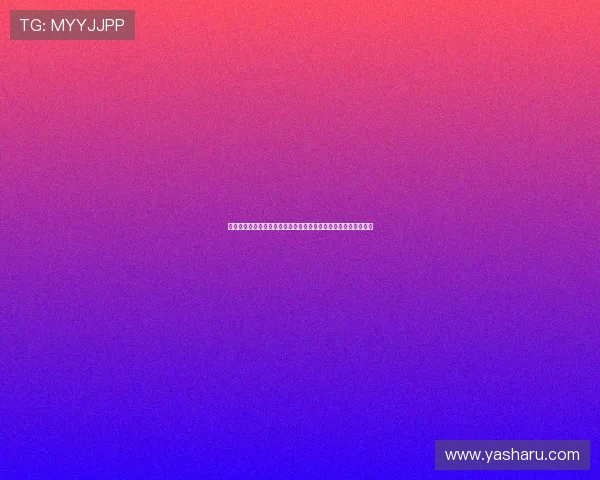 乌拉圭对佛得角出线形势展望：关键比赛影响晋级格局的详细分析