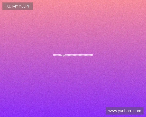 乐动体育全站app帮助用户分析运动数据提高运动表现和健康管理水平