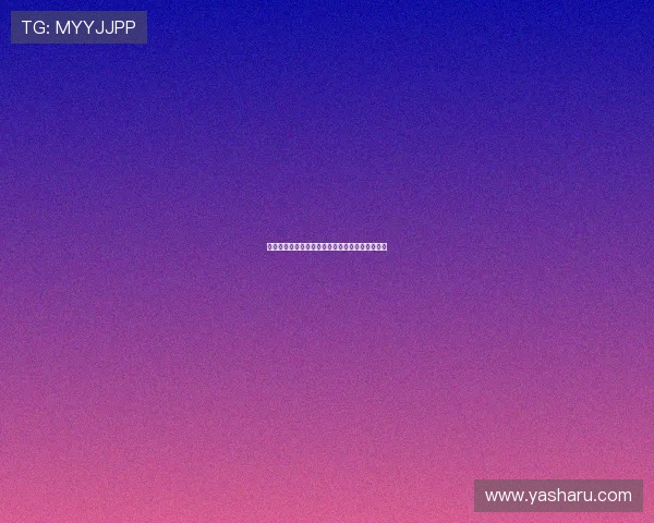 博乐体育设备:专业体育装备提升运动表现新体验